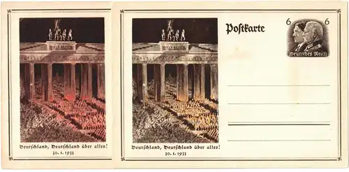 1933, Ganzsachenkarte zur Machtübernahme mit fehlendem Rotdruck. (P 150)