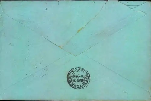 1900/19025: 5 franked covers and entires