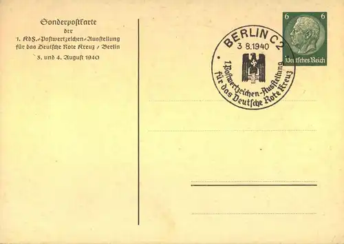 1940, Propaganda, "Stärke das deutsche Rote Kreuz2"- Sonderstempel BERLIN