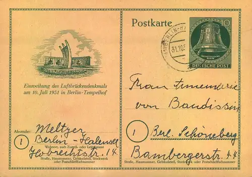 1951, 10 Pfg. Glocke GSK Motiv Luftbrücken-Denkmal bedarfsgebraucht