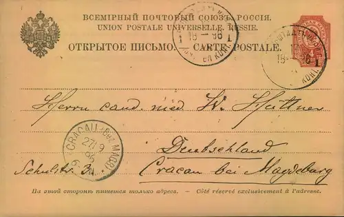 1898, Russian stationery card from JAKOBSTADT  ro CRACALL (Bez. Magdeburg)