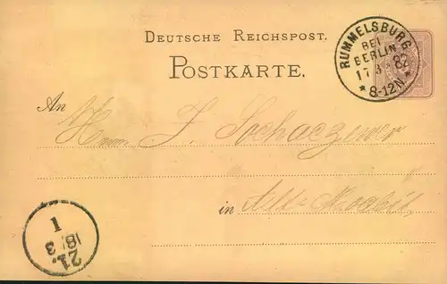 KLASSISCHE BERLIN - STEMPEL: "RUMMELSBUR BEI BERLIN", 1882 als 5 Pfg. G