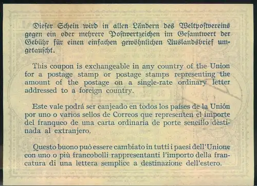 1939, OSTMARK: deutscher Internationaler Antwortsschein gestempelt "WIEN 1 28.VIII.39"