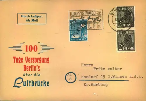 BEZIRKSHANDSTEMPEL „37“. Lübz, Doppel – Orts-R-Brief mit 12 und 80 Pfg. Seltene Portostufe.