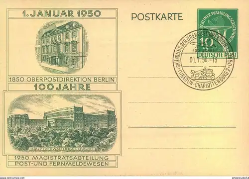 1950, GSK Wertstempel Währungsgeschädigten 10+5 Pf. mit Sonderstempel ungebraucht