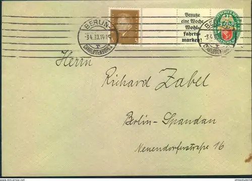 1930, Nothilfe 29 A2 / 5 Pfg. mit Zusatzfrankatur auf Brief ab BERLIN-CHARLOTTENBURG 1