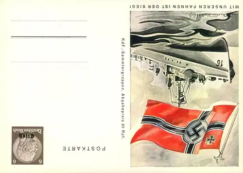 1941, komplette Serie  Ganzsachen "Mit unseren Fahnen ist der Siege" jeweils mit Sonderstempel von HALLE (SAALE)