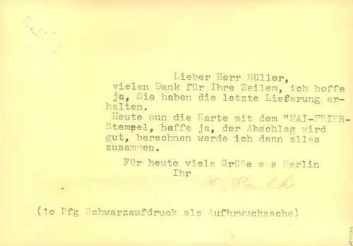 1949, Postharte mit 12 Pf. Stephan und Sonderstempel zum 1. Mai