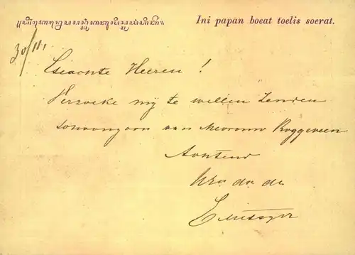 1870, 5 Censt stationery card from BUITENZORG to Batavia