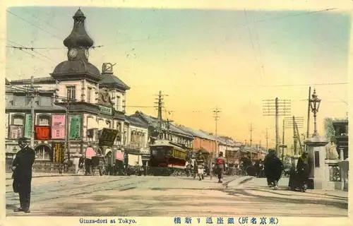 1902, picture postcard , „Ginza – dori at Tokio, used from „U.S.S. MARYLAND“