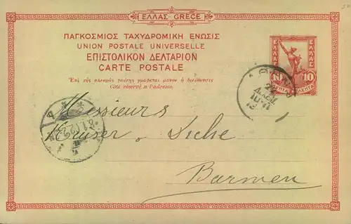 1902, 10 L. Ganzaachenkarte mit privatem Zudruck rückseitig.