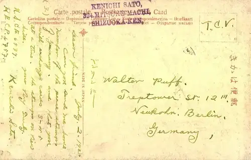 1920, frankes picture card ""IUami Waterfall" sent to Germany