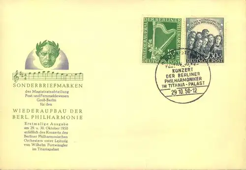 1950, Philharmonie, amtlicher FDC mit Sonderstempel - Michel 72/73 (300,- ME)