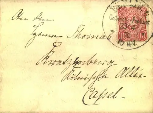 KLASSISCHE BERLIN - STEMPEL: "BERLIN Cabinettspostamt 23/4 76"