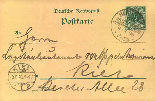 KLASSISCHE BERLIN - STEMPEL: "INTERNATIONALE KUNSTAUSSTELLUNG 1896"auf 5 Pf. Ganzsachenkarte