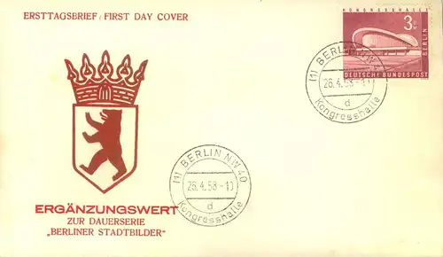 1958, 3 DM Kongresshalle aus amtlichem FDCFDC "BERLIN KONGRESSHALLE 26.4.58"