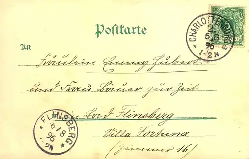 1896, GEWERBESCAUSSTELLUNG, "Kait -Bey- Mosche sauber gebraucht