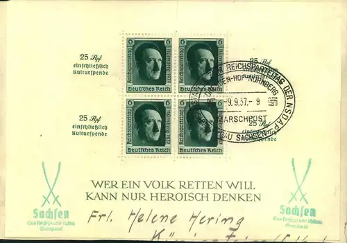 1937, Reichsparteitagsblock auf Doppel-Fernbrief mit SSt "MARSCHPOST DRESDEN - HOF - NÜRNBERG" sowie grünem Sachsen