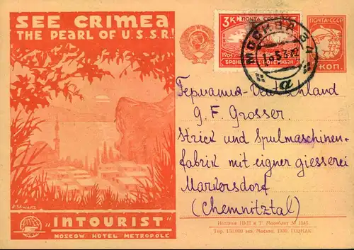 191931: rare 7 Kop. INTOURIST. advertising card "See Crimea The pearl of USSR" uprated from MOSKVA to Germany.