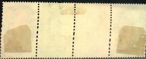 1929, NOTHILFE. Kehrzusammendruck mit Strichelleiste gestempelt.- Michel KZ 13 (150,-