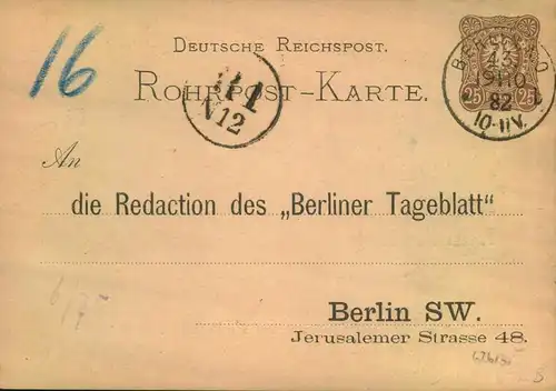 1882, 25 Pf. Rohrpostganzsache mit Zudruck ab "BERLIN NO 43"