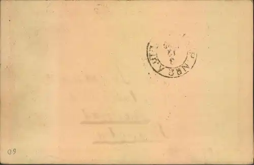 1890, 10 Öre Doppelkarte mit Bahnpoststempel geschrieben in Karlstad nach Aoplda.