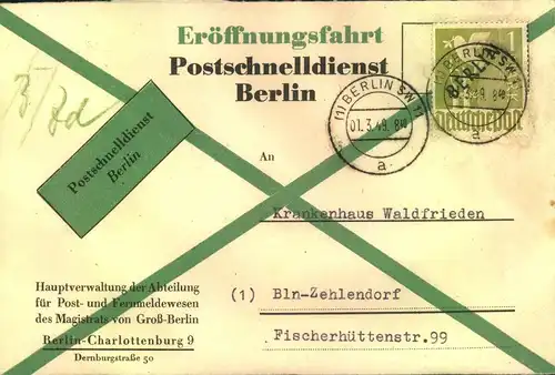 1949, Sonderumschlag zur Eröffnung des POSTSCHNELLDIENSTES frankiert mit 1 M. Schwarzaufdruck ab "BERLIN SW 11a 01.3.49"