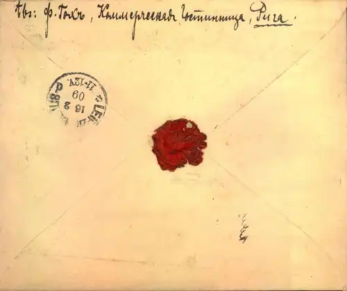 1909, registered letter from RIGA STATIO toLeipzig