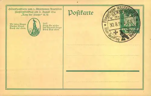 1924, Privatganzsache mit Sonderstempel "Flieferlager Wasserkuppe"s