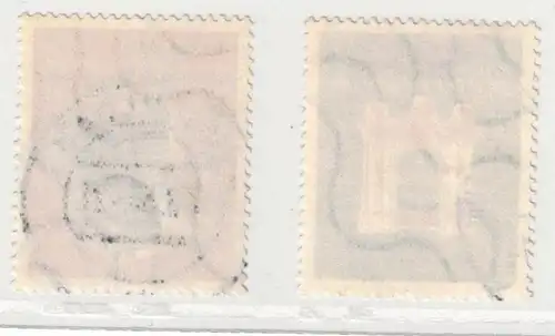 1951, 40 Pfg. Posthirn im gebrauchten, waagerechten Paar