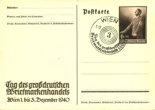 1940, Ganzsache "Tag des Grossdeutschen Briefmarkenhandels mit SSt von WIEN