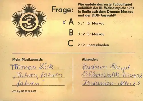 1973, 1,- Mark - beide Spendenmarken je auf gelaufener Karte zum Weltfestival