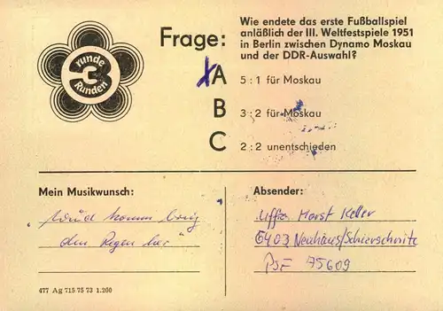 1973, 1,- Mark - beide Spendenmarken je auf gelaufener Karte zum Weltfestival