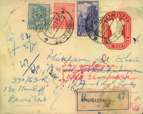 1952, stationery envelope with additional franking as registered letter from SHUNGDAWG