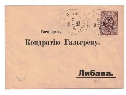 1897, 5 Kop. preprimted stationery cover from RIGA to LIBAU