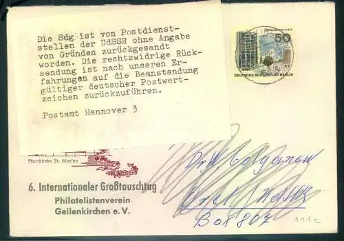 1970, Postkriegsbrief mit Aufkleber vom PA Hannover