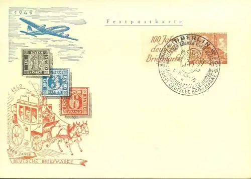 1949, Festpostkarte mut "Reklame / 4 Pf. Bauten" und Ersttagsstempel