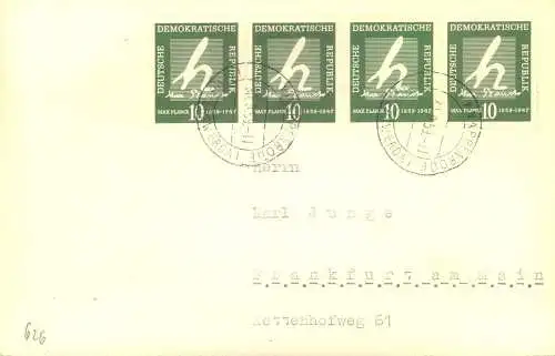 1959, 10 Pf. Max Planck 4-mal auf Brief ab HOYERSWERDA