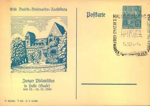 1955, Proiatganzsache 10 Pf. FJP  mit SSt "Jange Philatelisten in Halle (Saale)"