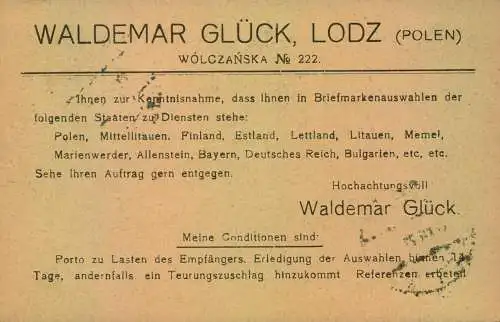 1922, Wernekarte eines Geschäftes in LODZ