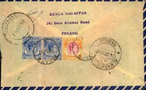 1950, airmail from PENANG, registered to USA.