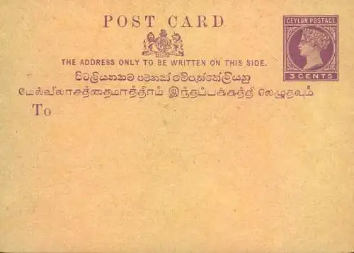 1890, ca.:stationery card preprinted with invoice