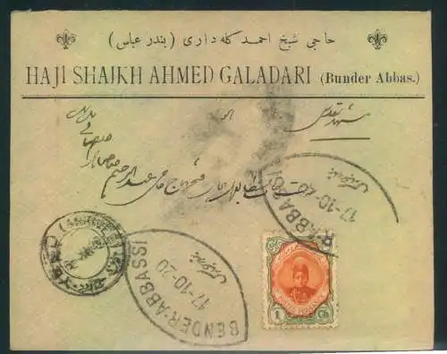 1920, franked letter from Bandar Abbas