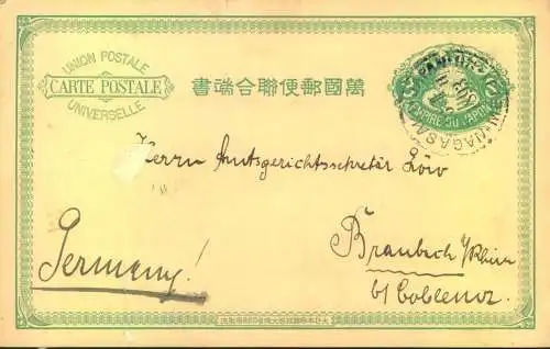 1893, 3 Sen stationery card from NAGASAKI to Germany.