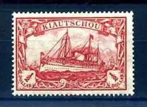 Z58883)Kiautschou 34 A*, Schiffe