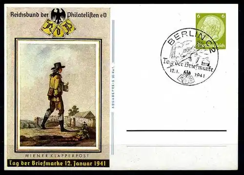 Z01517)DR P 241 mit SST  Tag der Briefmarke 1941