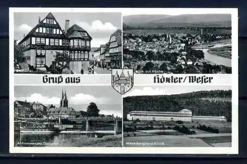 K5214)Ansichtskarte: Höxter, Stadtbilder