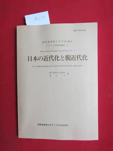 Steele, M. William und Toru Araki: La modernisation et la post-modernisation japanaises. Asian Cultural Studies Special Issue No. 6. 