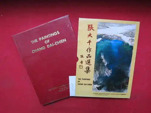 Chang, Dai-Chien: The paintings of Chang Dai-Chien. 