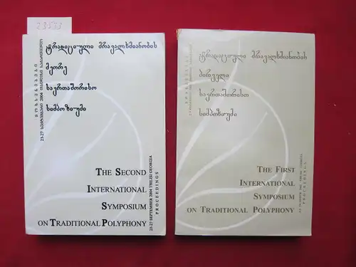 Tsurtsumia, Rusuda, Joseph Jordania  International Research Center of traditional Poliphony of Tbilisi Vano Saradjishvili State Conservatoire a. o: 2 Bände: The first international symposium.. 